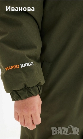 Детско-юношески ски гащеризон Zig Zag , снимка 2 - Зимни спортове - 52928201