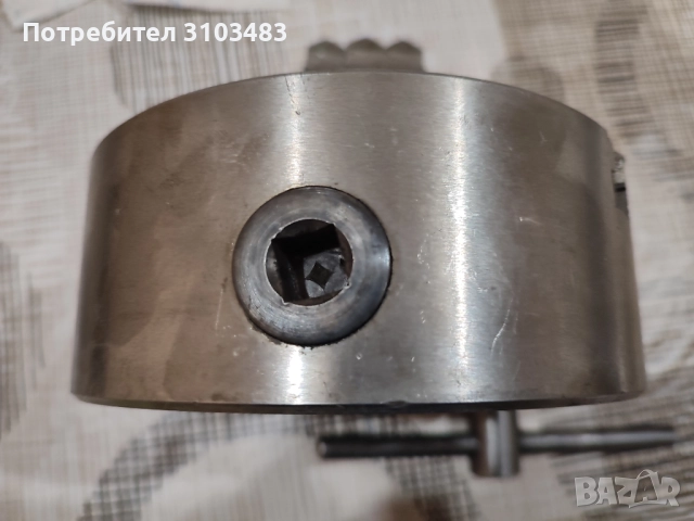 Нов Български универсал., снимка 5 - Стругове - 52540015