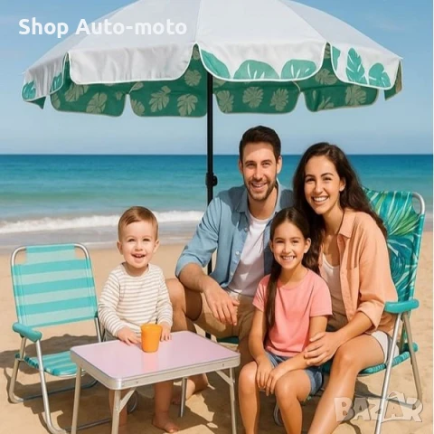 Алуминиева маса Automat, Сгъваема маса за къмпинг и пикник, 60x40x40см, Бяла, снимка 2 - Къмпинг мебели - 50869700