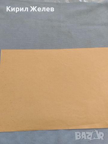 Стар пощенски плик с марки и печати Аугсбург Германия за КОЛЕКЦИЯ ДЕКОРАЦИЯ 45911, снимка 6 - Филателия - 46257909