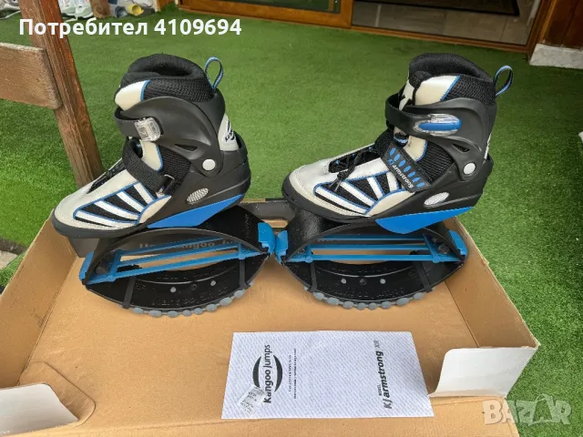 Kangoo Jumps Скачащи обувки , снимка 4 - Други - 46948390