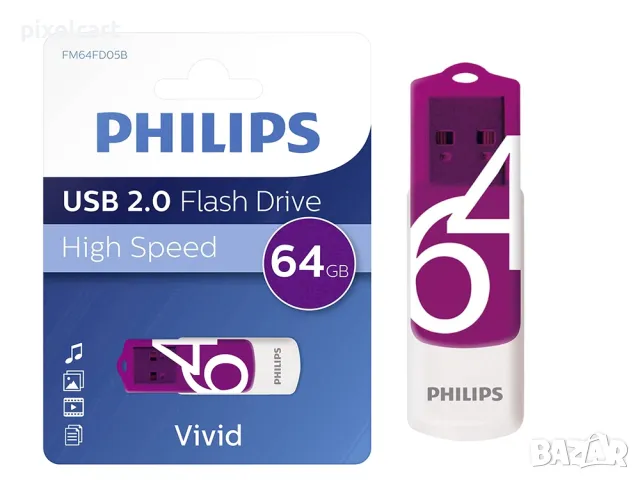 USB Flash памет PHILIPS USB 2.0 64GB VIVID, Лилав, снимка 1 - Друга електроника - 47940114