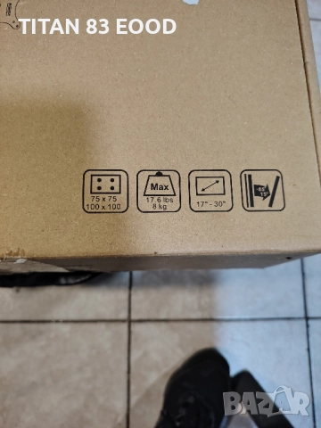 стойка за два монитора от Fleximounts, снимка 2 - Стойки, 3D очила, аксесоари - 52085413