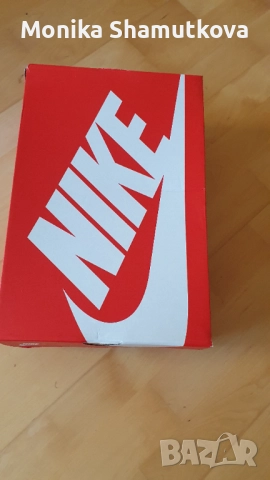 Мъжки зимни боти Nike цвят бордо