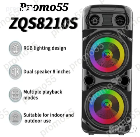 ПРОМО! Голяма Караоке Тонколона 16 инча 74см. с 2 Безжични Микрофона, снимка 11 - Тонколони - 50311275