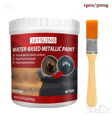 Боя почистваща повърхности и отстраняваща ръжда + четка, снимка 4 - Други - 53715770