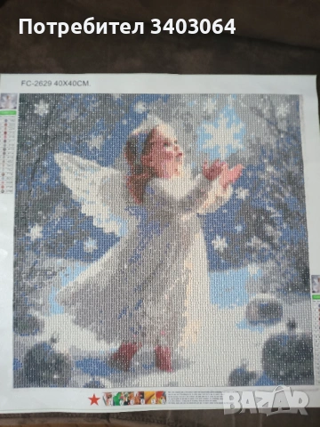 Продавам 5D диамантени гоблени подходящи за всеки повод  и всеки дом, снимка 2 - Гоблени - 53657896