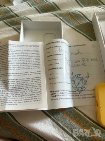 Айфон 12 мини, снимка 3 - Apple iPhone - 50002155