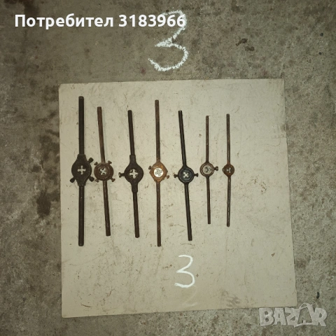 голям лот флашки с въртоци 7 броя, снимка 3 - Други инструменти - 53499219