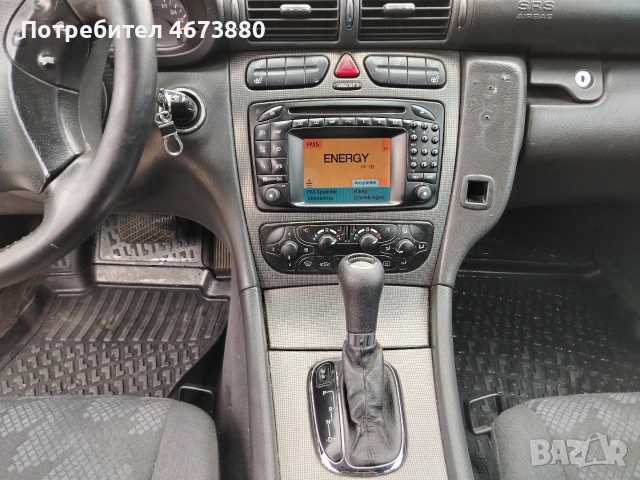 mercedes C200 2.2 CDI 116 кс, снимка 9 - Автомобили и джипове - 53847987