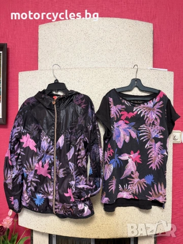 Яке и тениска Puma