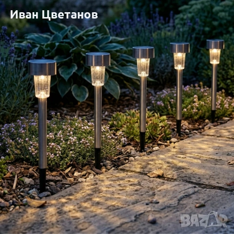 Комплект от 5 броя Led соларни лампи - автоматично включване без разход за електроенергия