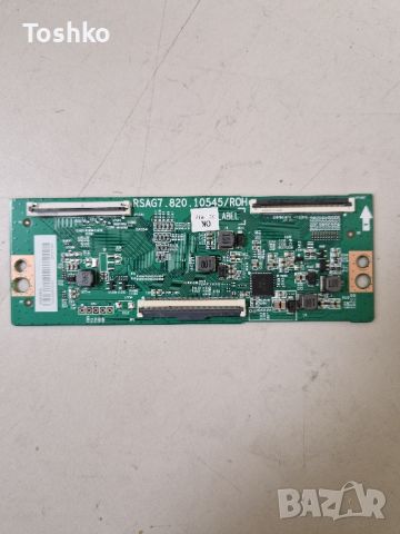 HISENSE 55A6K MAIN BOARD RSAG7.820.12903/ROH TCON BOARD RSAG7.820.10545/ROH PANEL HD550H1U72-T0L1, снимка 5 - Части и Платки - 45656004