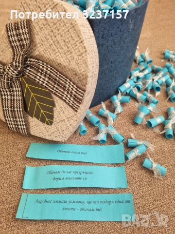 "Обичам те" късмета , снимка 2 - Други - 53128980