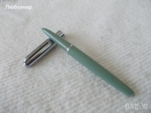 Стара писалка СОЮЗ