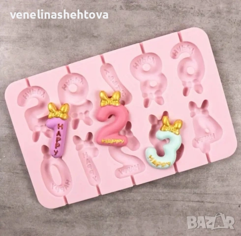 Happy цифри числа с панделка шапка силиконов молд форма за свещ за торта близалки, снимка 2 - Форми - 53633291