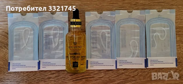 Колагенови конци - лифтинг терапия, снимка 4 - Козметика за лице - 41742741