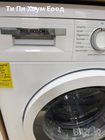 Пералня Bosch Serie 6 WUQ28430 A+++, снимка 2 - Перални - 53920052
