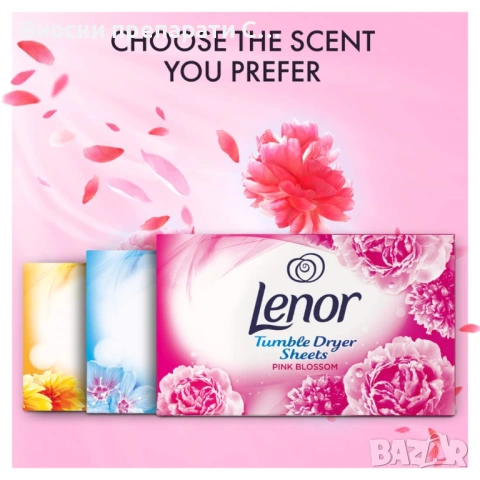 Lenor Pink Blossom кърпички за сушилня  34 бр, снимка 3 - Перилни препарати и омекотители - 53743809