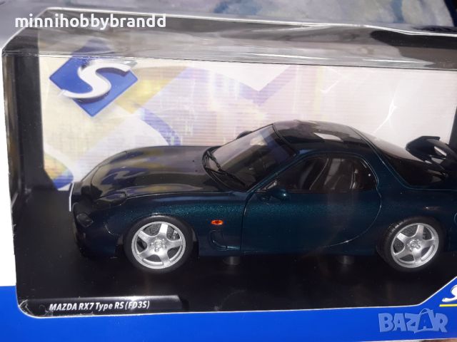 Mazda RX7 Type RS (FD3S) 1.18  SOLIDO  TOP TOP  TOP  MODEL.!