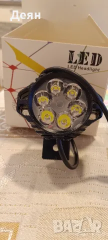 Фар за тротинетка, снимка 1