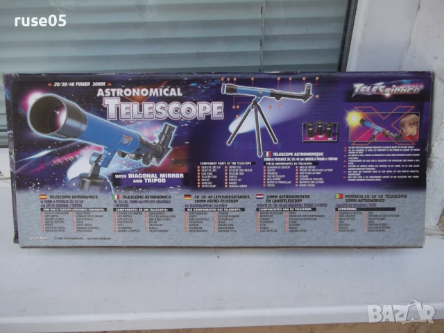 Телескоп астрономически, снимка 3 - Други стоки за дома - 51151158
