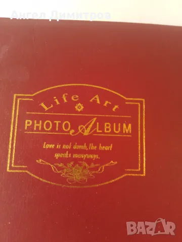 Фото албум неупотребяван , снимка 6 - Колекции - 49892638