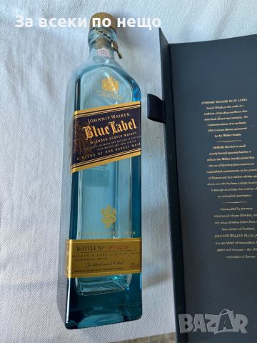 Оригинална бутилка с кутия синьо джони , JOHNNIE WALKER BLUE LABEL, снимка 10 - Други ценни предмети - 46303762