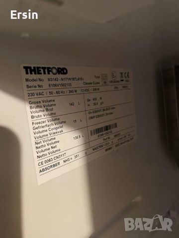 Хладилник Thetford N3142 закупен чисто нов много малко е използван само на газ, снимка 16 - Хладилни чанти - 45281474