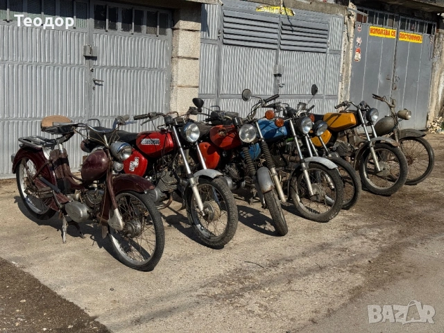 Симсони само накуп