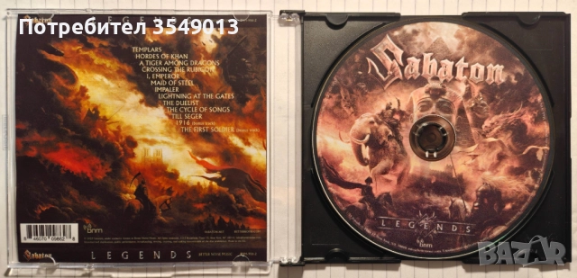 Неофициални cd / цд дискове - нови - Graham Bonnet Band,Sabaton,Edge Of Paradise,Lynch Mob, снимка 4 - CD дискове - 52880223