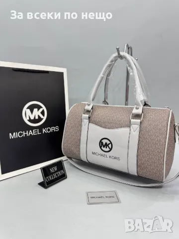 Дамска чанта Michael Kors - Налични различни цветове Код D1464, снимка 2 - Чанти - 48244473