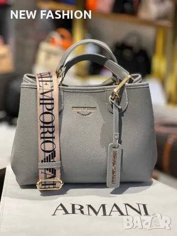 Дамски Кожени Чанти ✨ ARMANI , снимка 7 - Чанти - 48943393