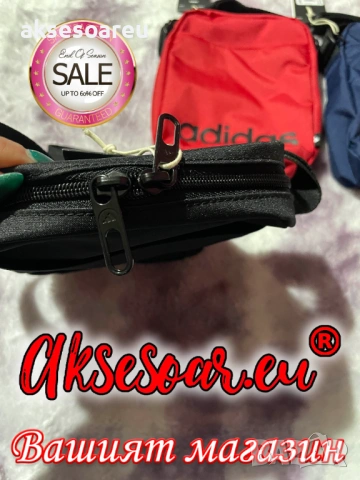 Практични малки и удобни за носене чантички ADIDAS PERFORMANCE преносима компактна Чанта през рамо, снимка 9 - Чанти - 54001400