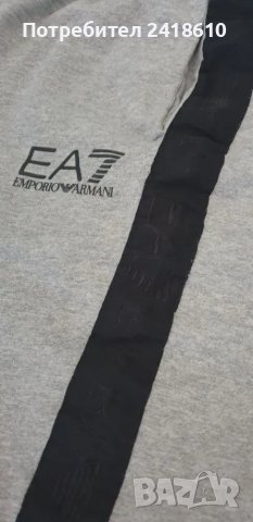 Emporio Armani EA7 Milano Mens Size M/L НОВО! ОРИГИНАЛ! Мъжки Къси Панталони!, снимка 1 - Къси панталони - 47004396