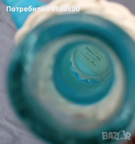 Дамаджани - 1л, снимка 2 - Буркани, бутилки и капачки - 51004480