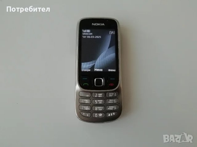 Nokia 6303, снимка 1 - Nokia - 49392377