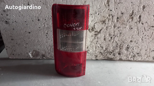 Стопове зa Ford Transit - 2T1413405AG / YC1X-13435-A / YC15-13405A