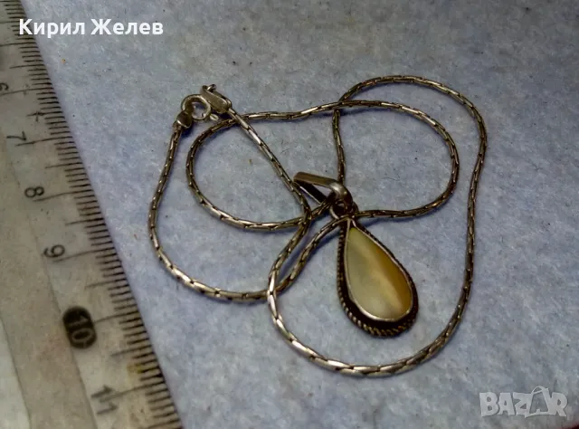 ВЕЛИКОЛЕПНО СРЕБЪРНО КОЛИЕ със СЕДЕФЕН СРЕБЪРЕН МЕДАЛЬОН - СРЕБРО 925 МАЙСТОРСКА АРТ РАБОТА 49798, снимка 12 - Колиета, медальони, синджири - 49732874