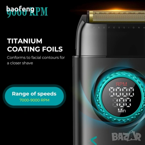 Нов 32 части VGR Stepless 4 в 1 за барбер / фризьори Професионален комплект машинки за подстригване , снимка 16 - Фризьорски принадлежности - 53525179