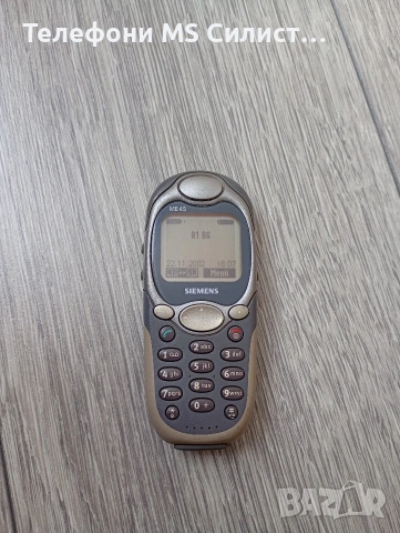 Siemens ME45 Батерия и зарядно, снимка 2 - Siemens - 54156173