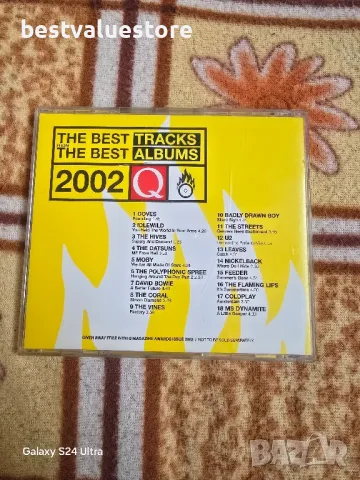 The Best Tracks From The Best Albums From 2002 CD Компакт Диск , снимка 2 - CD дискове - 48356066