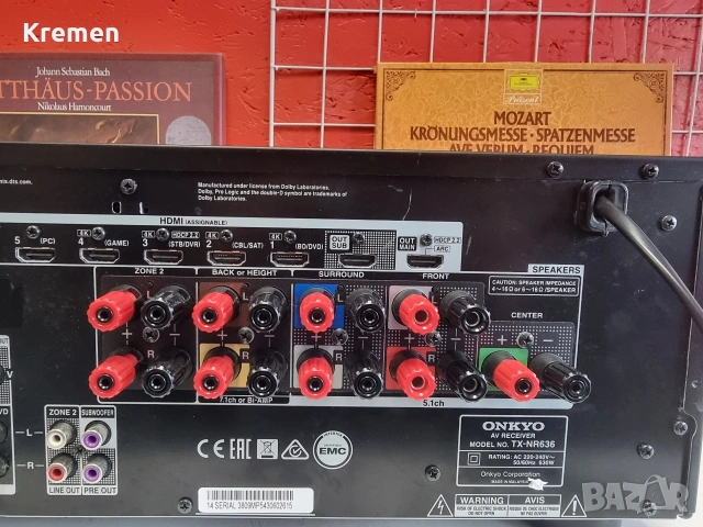 Receiver ONKYO TX-NR636, снимка 7 - Ресийвъри, усилватели, смесителни пултове - 53450791