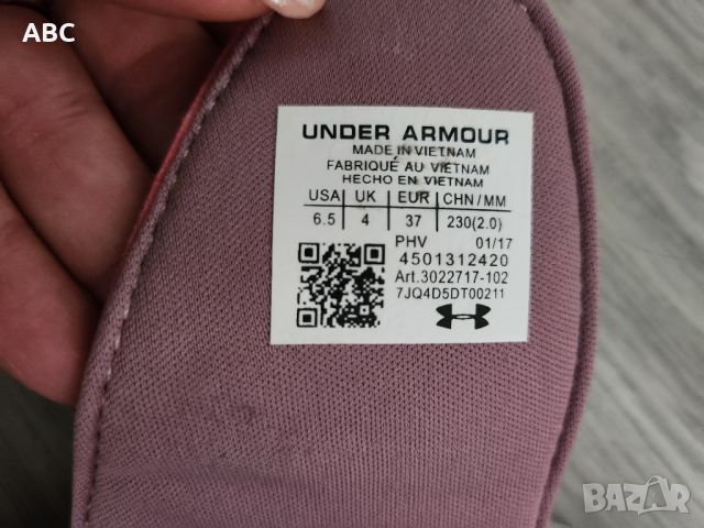 дамски чехли under armour, снимка 2 - Чехли - 46555287