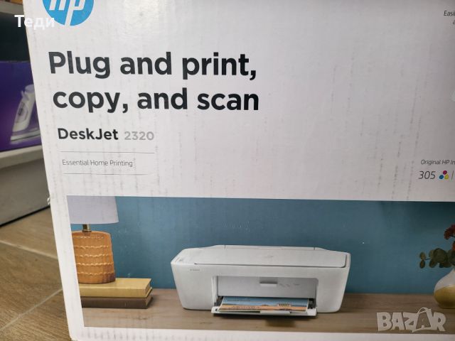 Скенер и принтер hp deskjet, снимка 4 - Принтери, копири, скенери - 45980076