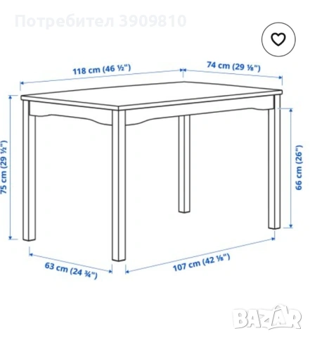 Дървена трапезна маса,не разопакована.Закупена от Икеа!, снимка 2 - Кухни - 53810580