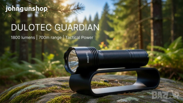 ТАКТИЧЕСКИ ФЕНЕР DULOTEC GUARDIAN/Наличен 