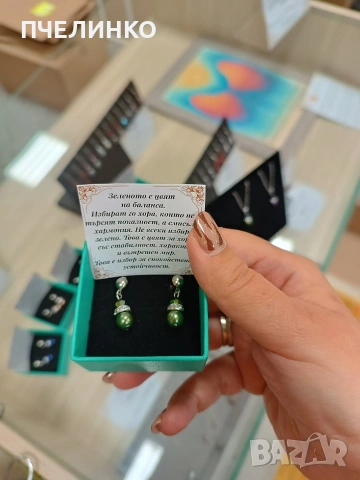 Комплект обеци с колие, снимка 2 - Бижутерийни комплекти - 53353085
