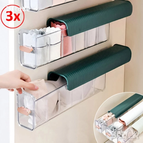 Комплект от 3 органайзера с чекмедже с 5 отделения, снимка 10 - Други стоки за дома - 52924763