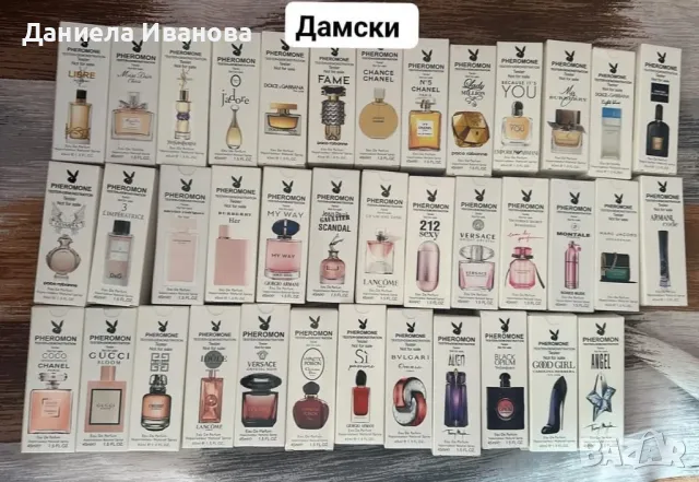 парфюми с Pheromone 45мл.🎉 , снимка 2 - Унисекс парфюми - 49452650